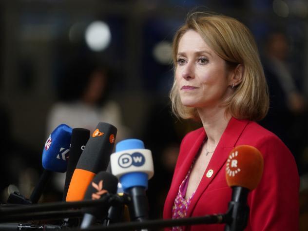 Kaja Kallas