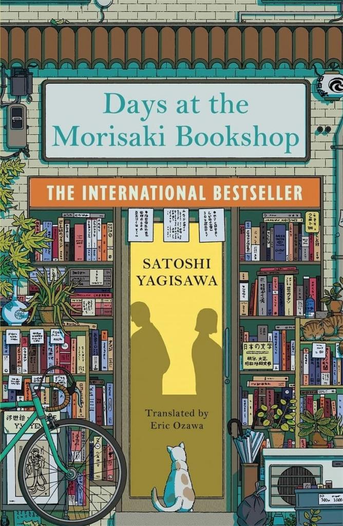 days at the morisaki bookshop