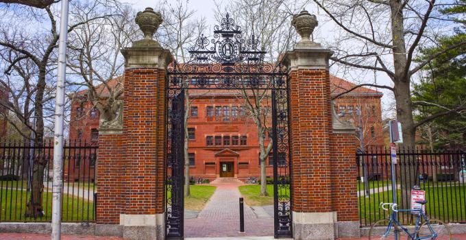 Een bezoek aan Harvard