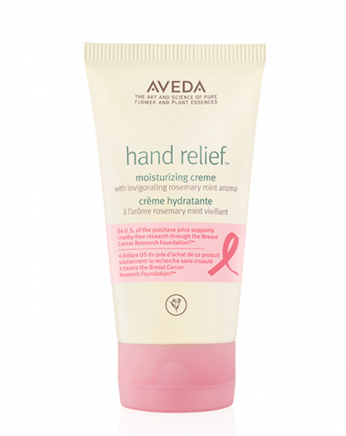Aveda
