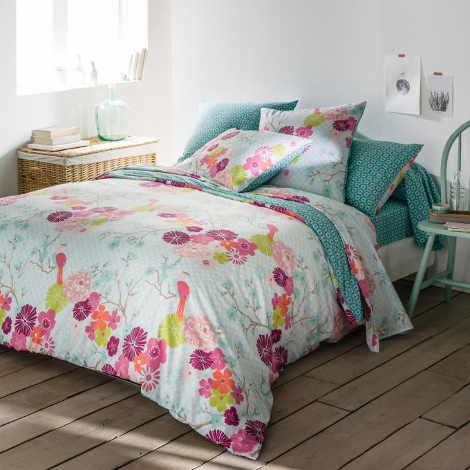 La Redoute Interieurs