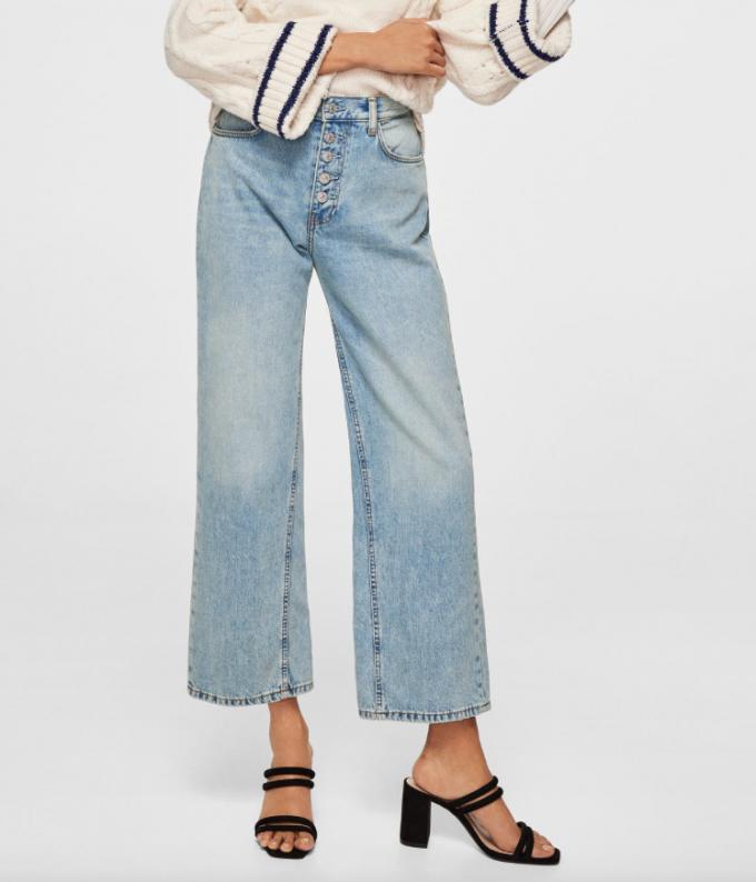 Vintage relaxed jeans