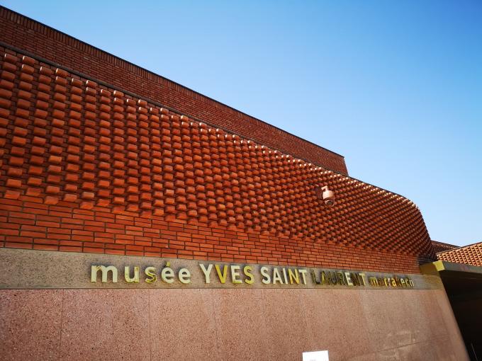 Le Musée Yves Saint Laurent