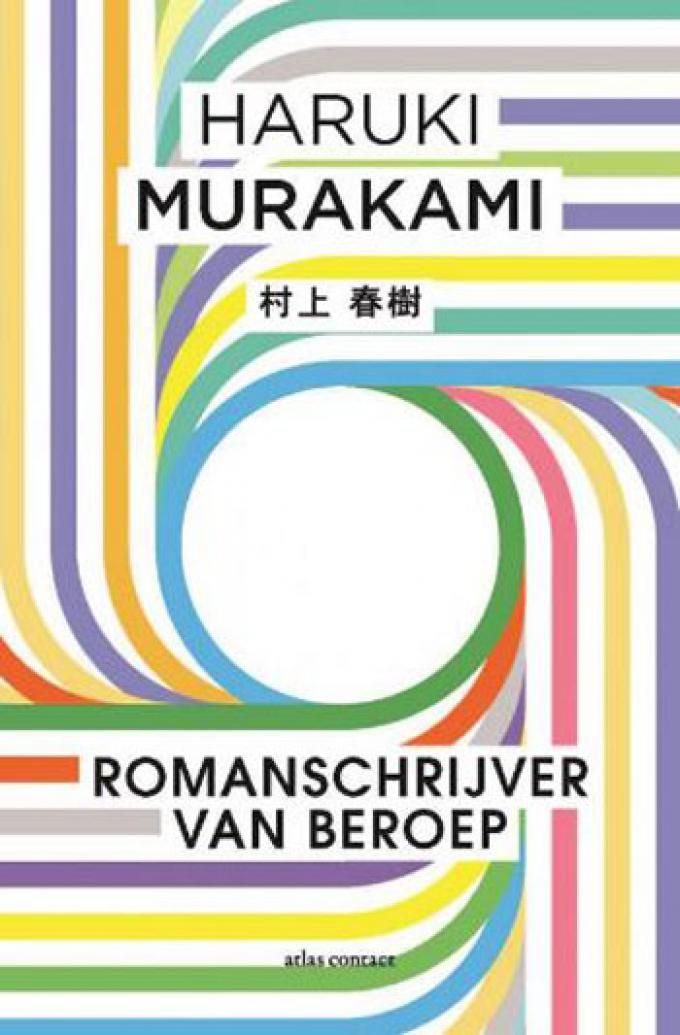 Romanschrijver van beroep - Haruki Murakami (Atlas/contact)