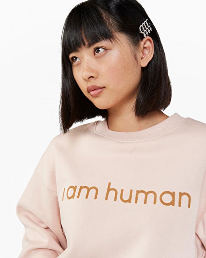 I am human