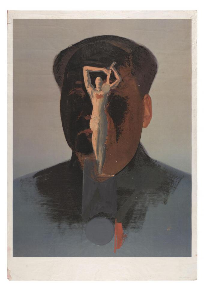 Untitled (China, 1990, Gouache on Mao Zedong Poster)