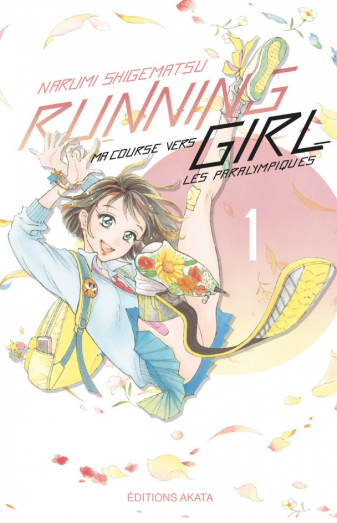 Running girl 