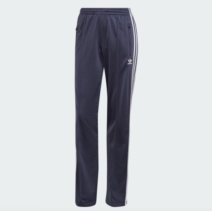 Favoriete outfit: joggingpak van Adidas