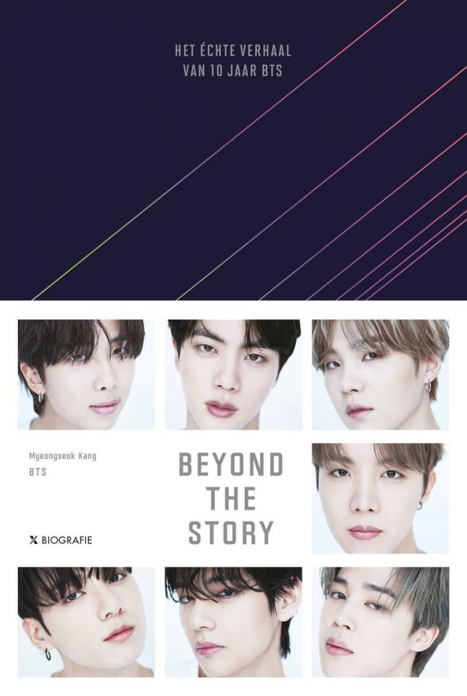 Beyond the Story – BTS