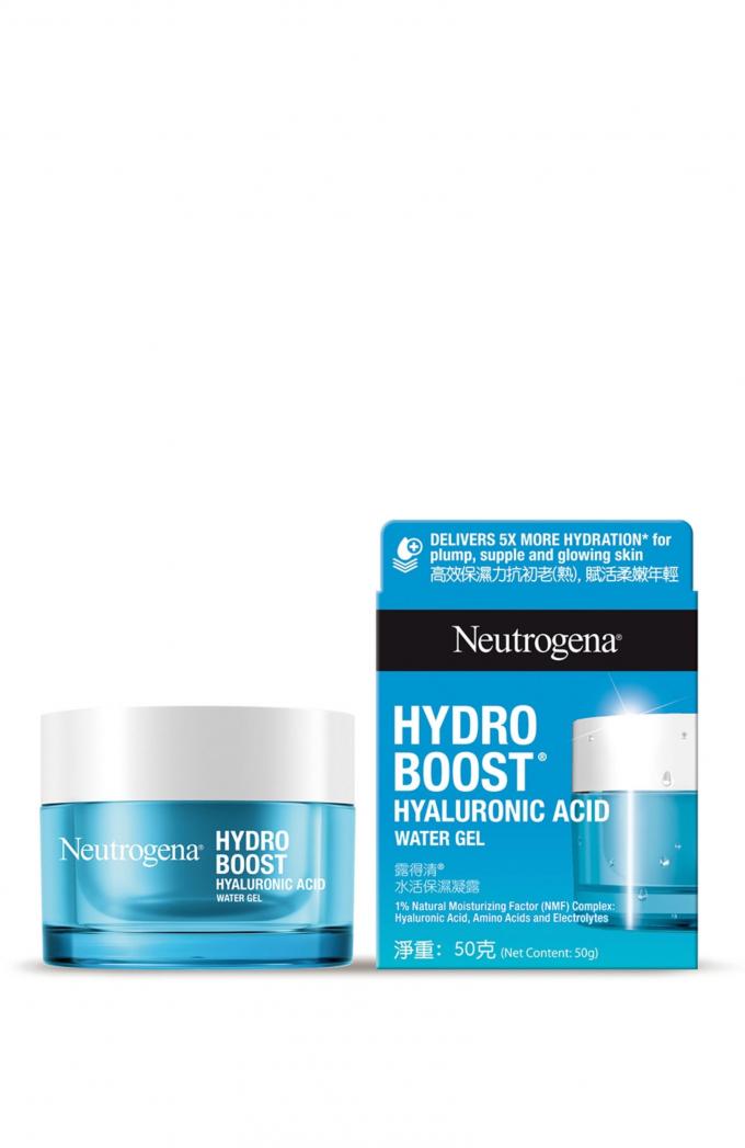 Hydro Boost Water Gel Dagcrème