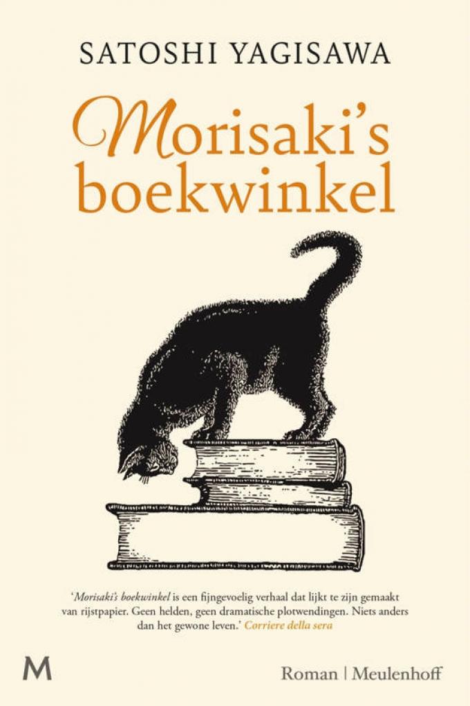 Morisaki's boekwinkel – Satoshi Yagisawa