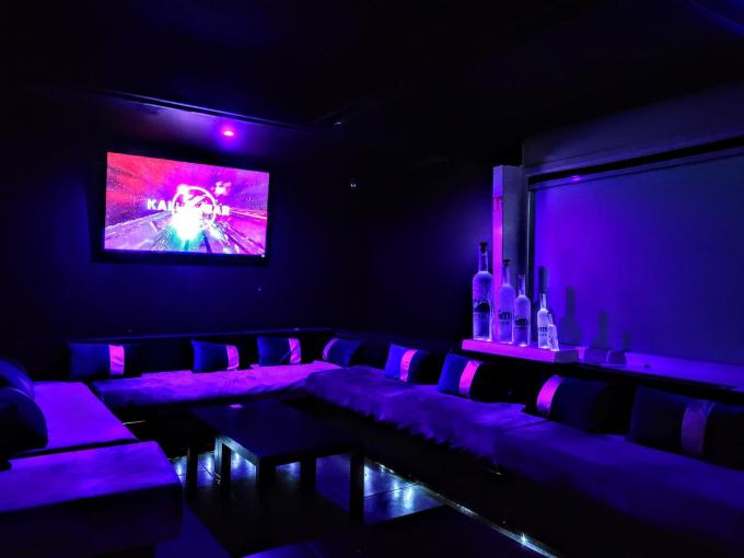 Het loungegedeelte in Kali Bar Club