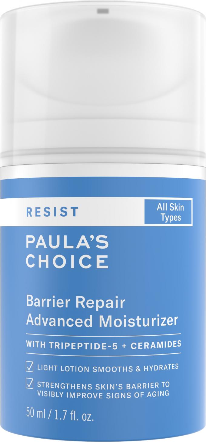 Barrier Repair Advanced Moisturizer