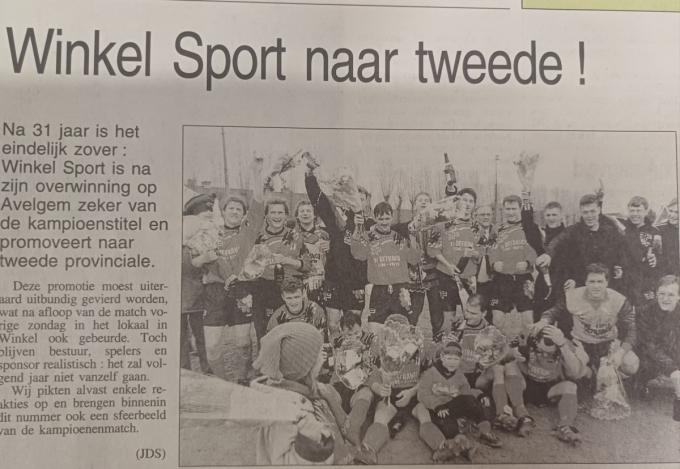 Winkel Sport pakte de titel in 1995 en promoveerde zo naar tweede provinciale.