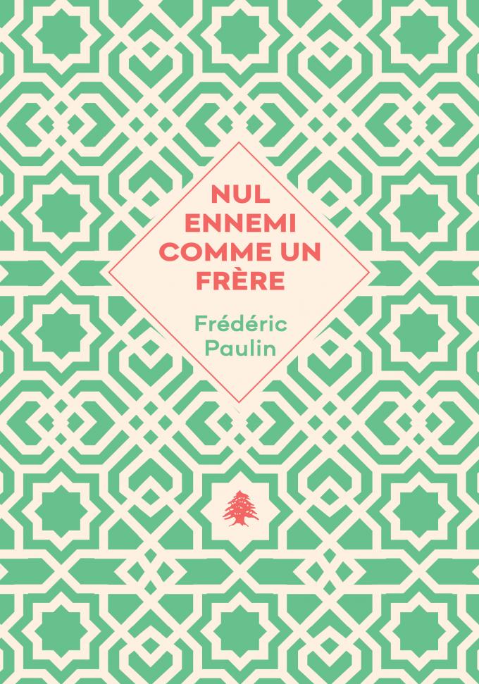 Nul ennemi comme frère 