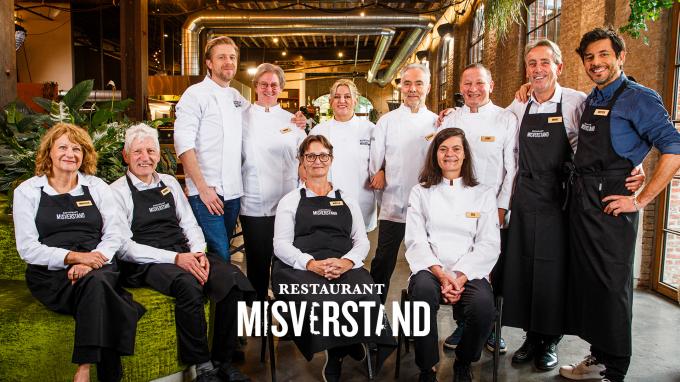 Restaurant Misverstand