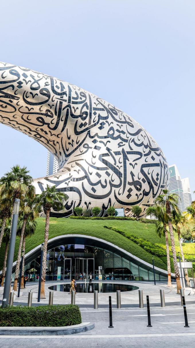 Alleen al qua design maakt het Museum van de Toekomst indruk op ons. (foto tvdb)