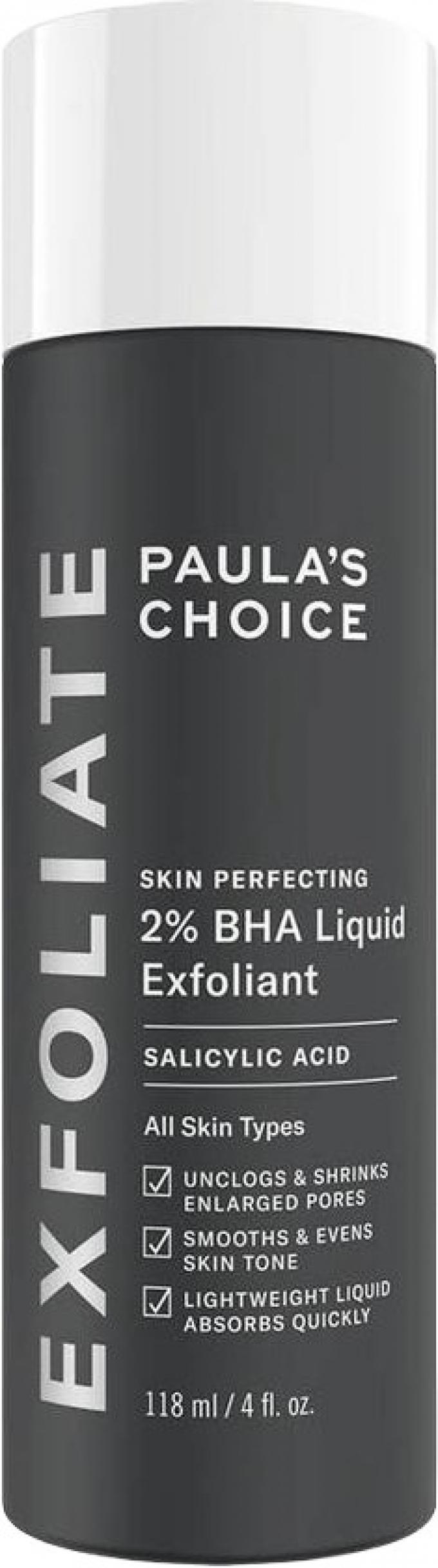 2% BHA Liquid Exfoliant