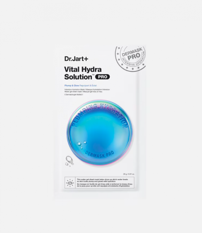 Masque hydratant 