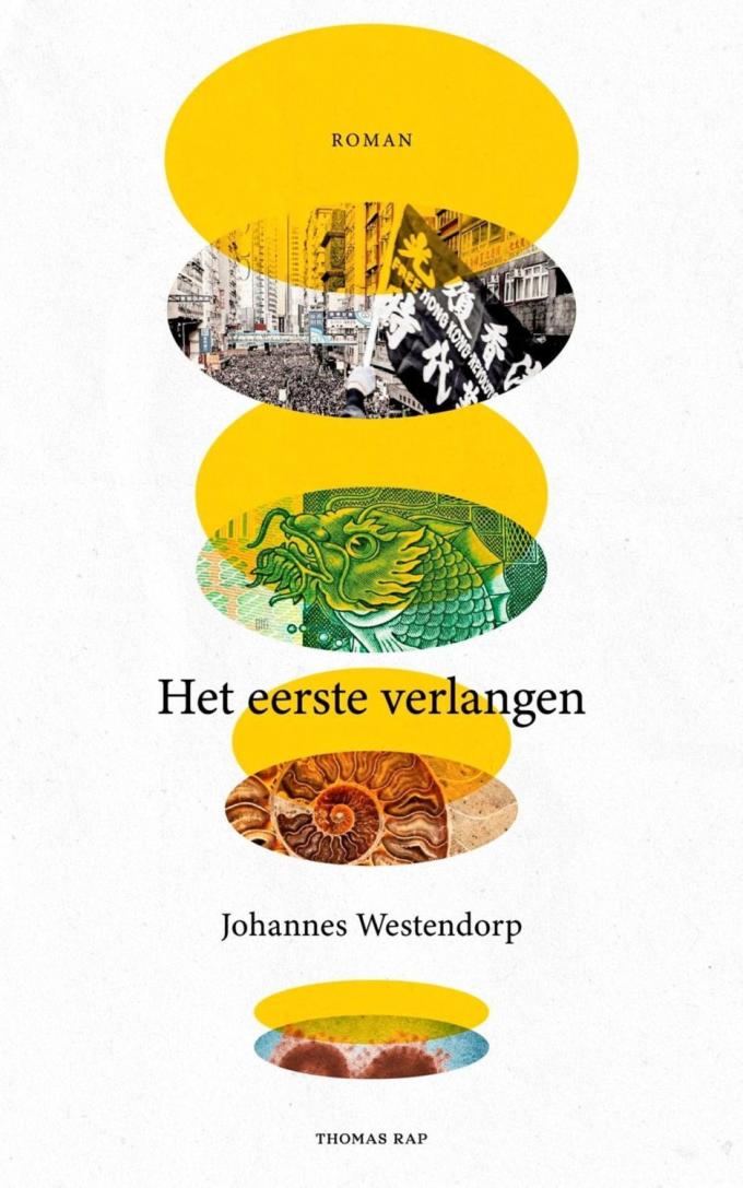 ‘Het Eerste Verlangen’ van Johannes Westendorp – ★★★★½