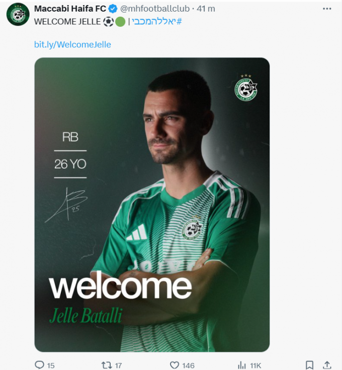 De komst van Jelle Bataille naar Maccabi Haifa werd bekendgemaakt via sociale media.