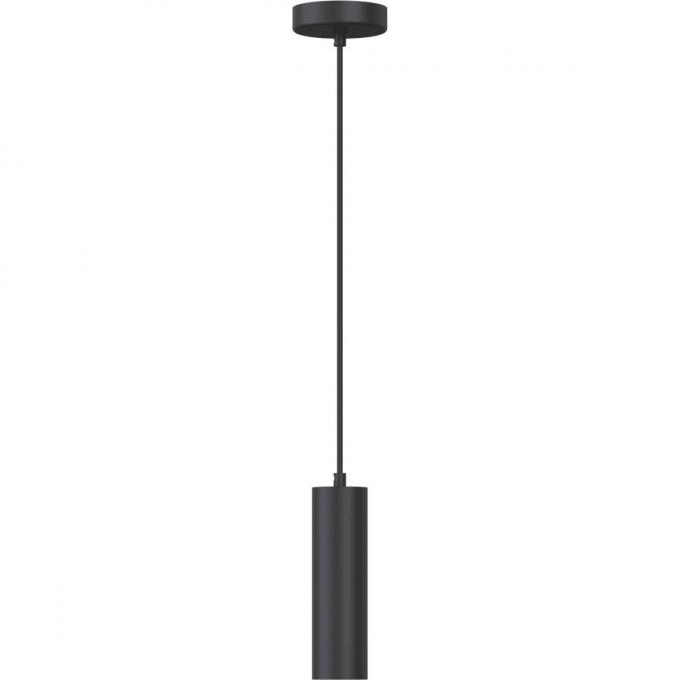 Hanglamp