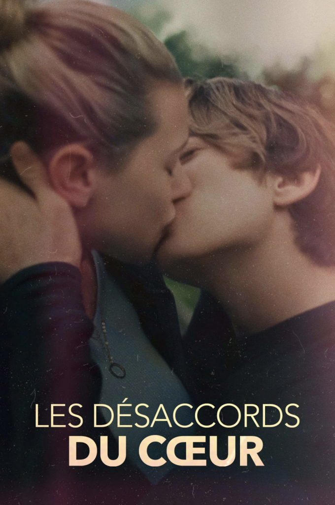 Les Désaccords du Cœur