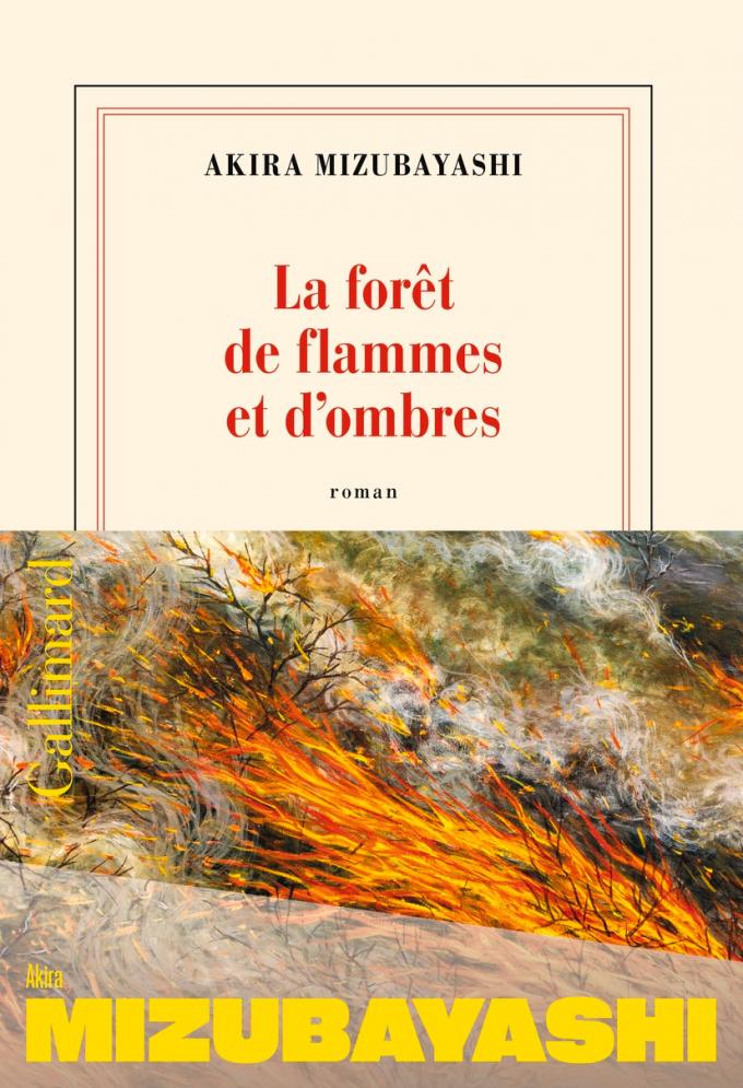 La forêt de flammes et d’ombres: le pouvoir de l’art