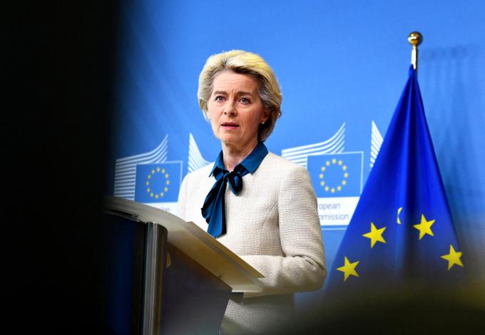 L’UE envisage d’interdire l’entrée sur son sol à t