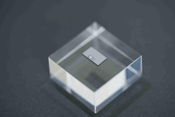 Avec ce nouveau prototype, Fujitsu se rapproche encore de l’ordinateur quantique évolutif