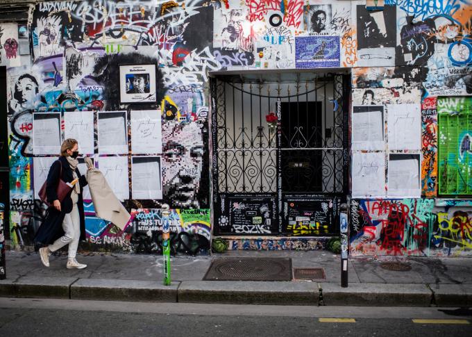 Maison Gainsbourg Paris