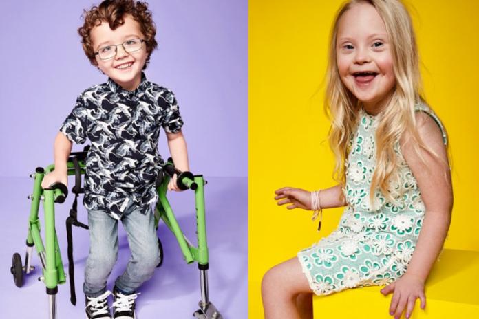 river island campagne
