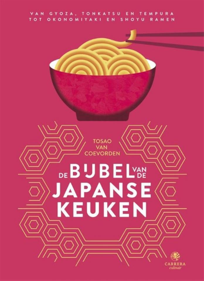 kookboeken cadeau