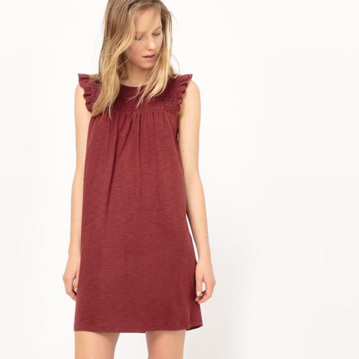 La Redoute Collections