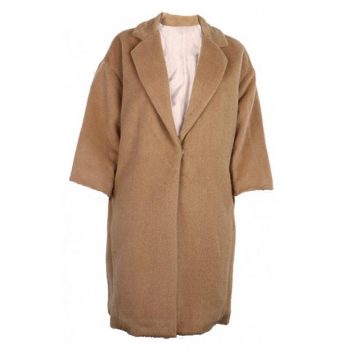 Brown Bear coat