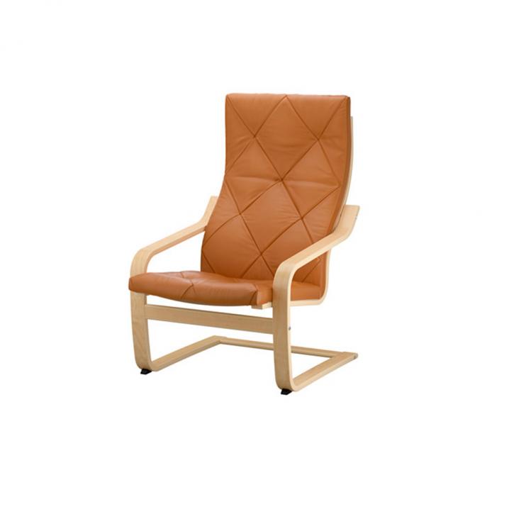fauteuil imitation cuir