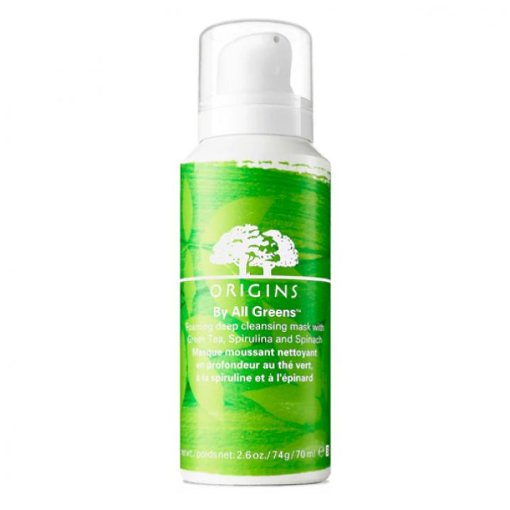 By All Greens gezichtsmasker