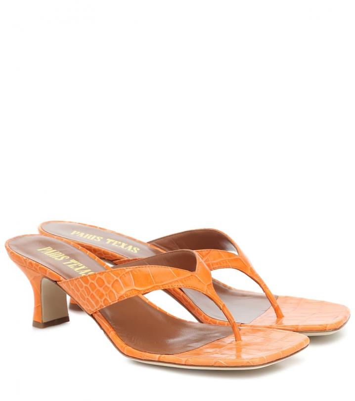 chaussure moche