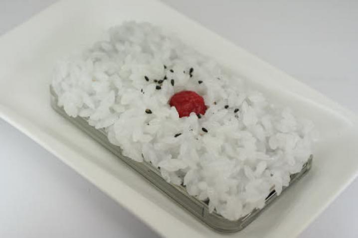 Reporters ers iphone food 12