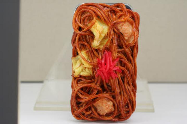 Reporters ers iphone food 14