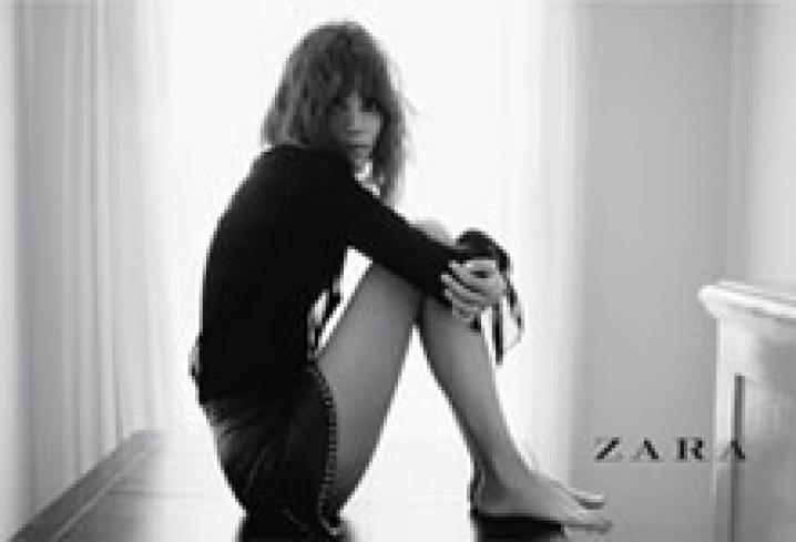 teaser zara new collection