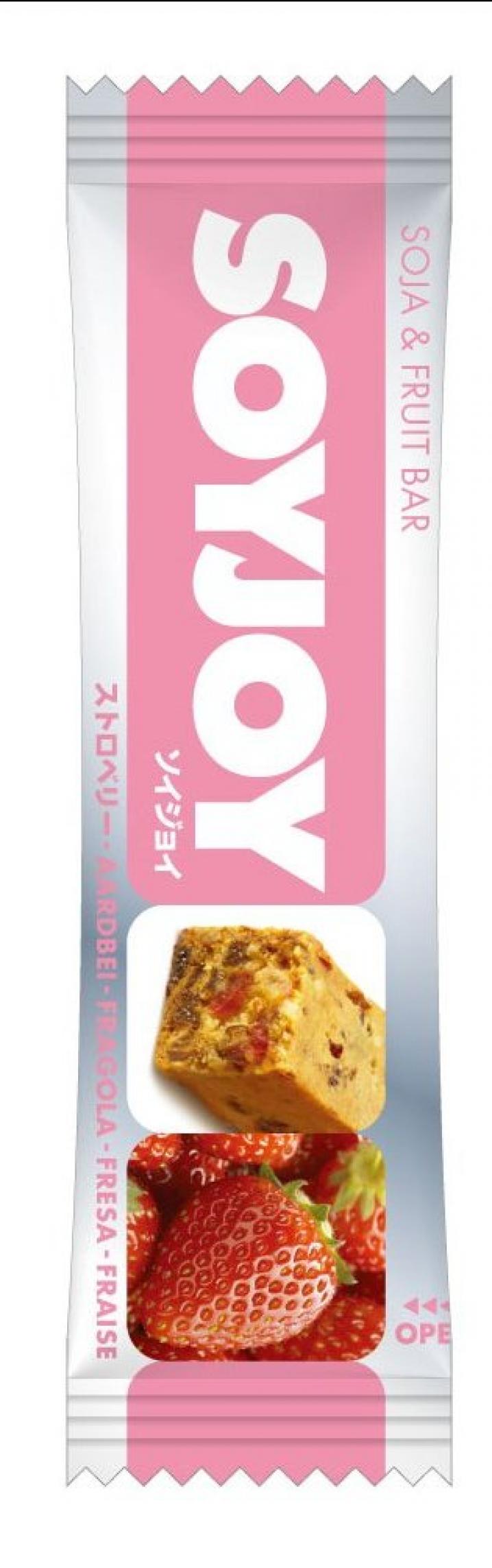 Flair After Summer Goodiebag