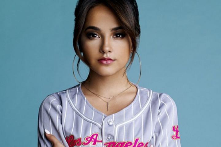 Becky G banana lyrics