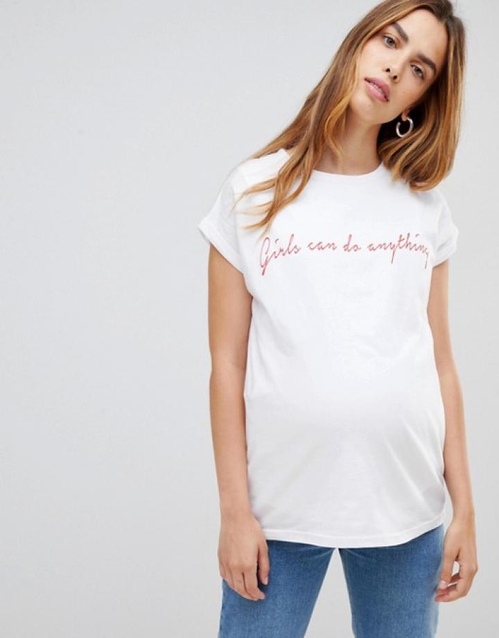T-shirt voor borstvoeding