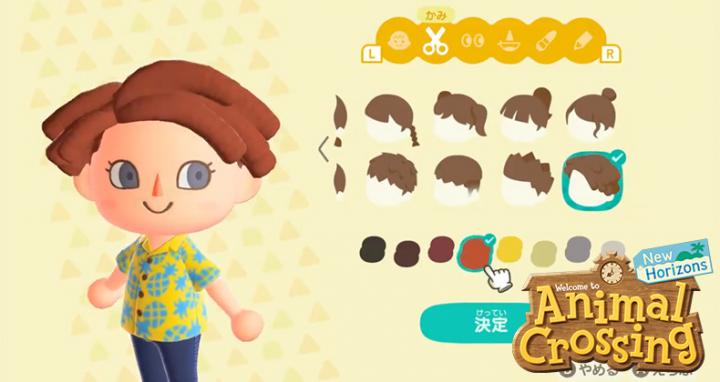 Comment changer d'apparence dans Animal Crossing New Horizons - DR