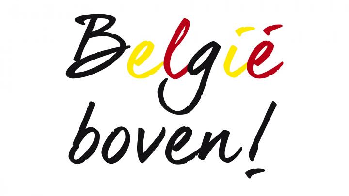 Onze 10 favoriete Belgische boetieks Onze 10 favoriete Belgische boetieks