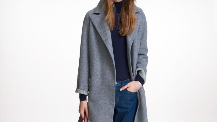 Automne chic et sauvage Automne chic et sauvage