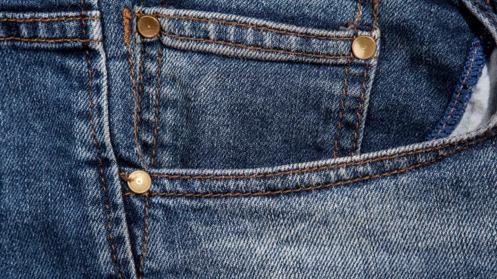 Daar dient dat mini broekzakje in je jeans dus voor Daar dient dat mini broekzakje in je jeans dus voor