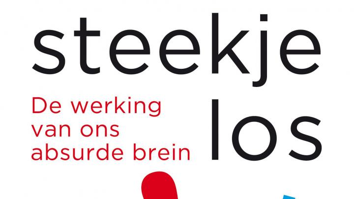 Een steekje los Een steekje los