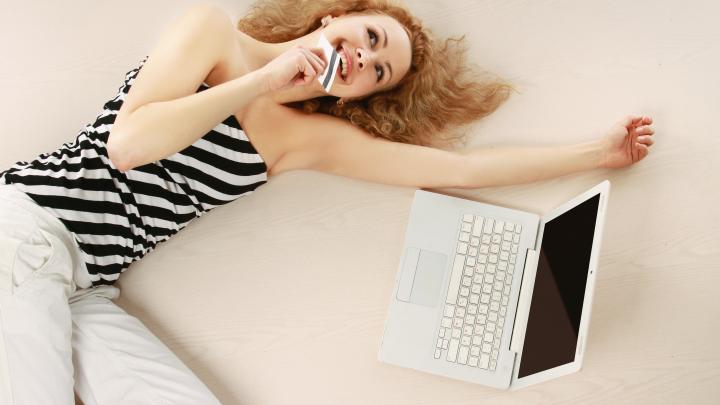 Soldes en ligne: les bons plans Soldes en ligne: les bons plans